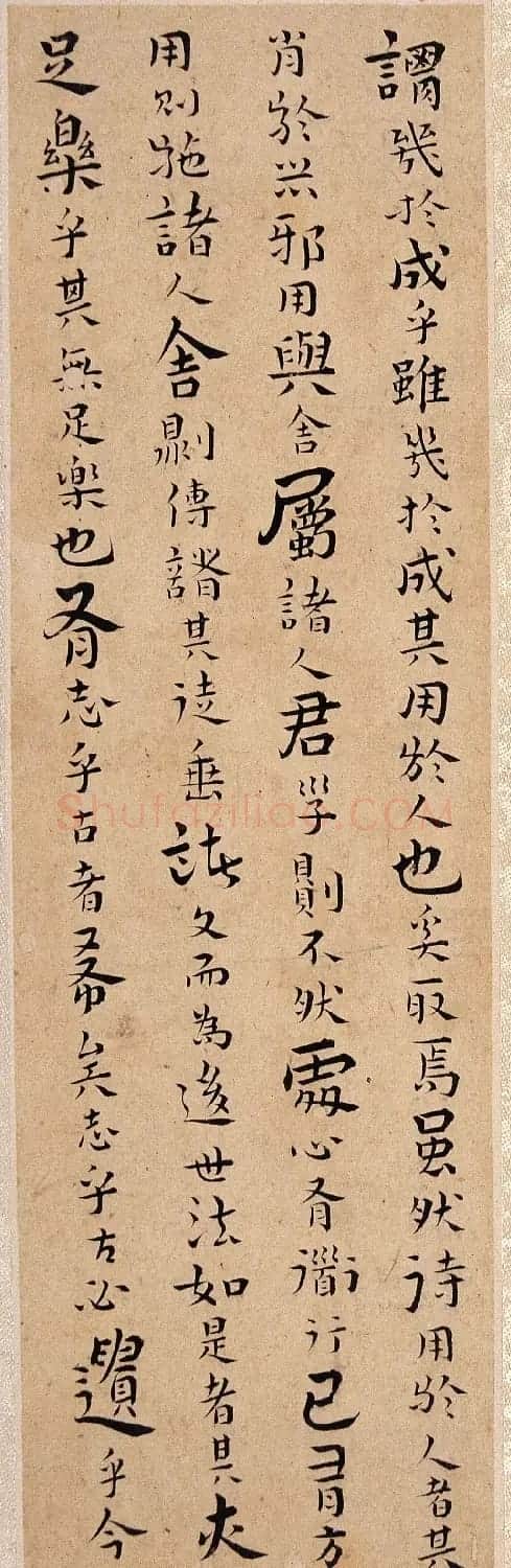 王铎小楷《韩愈答李翊书册》 | 书法名家作品鉴赏