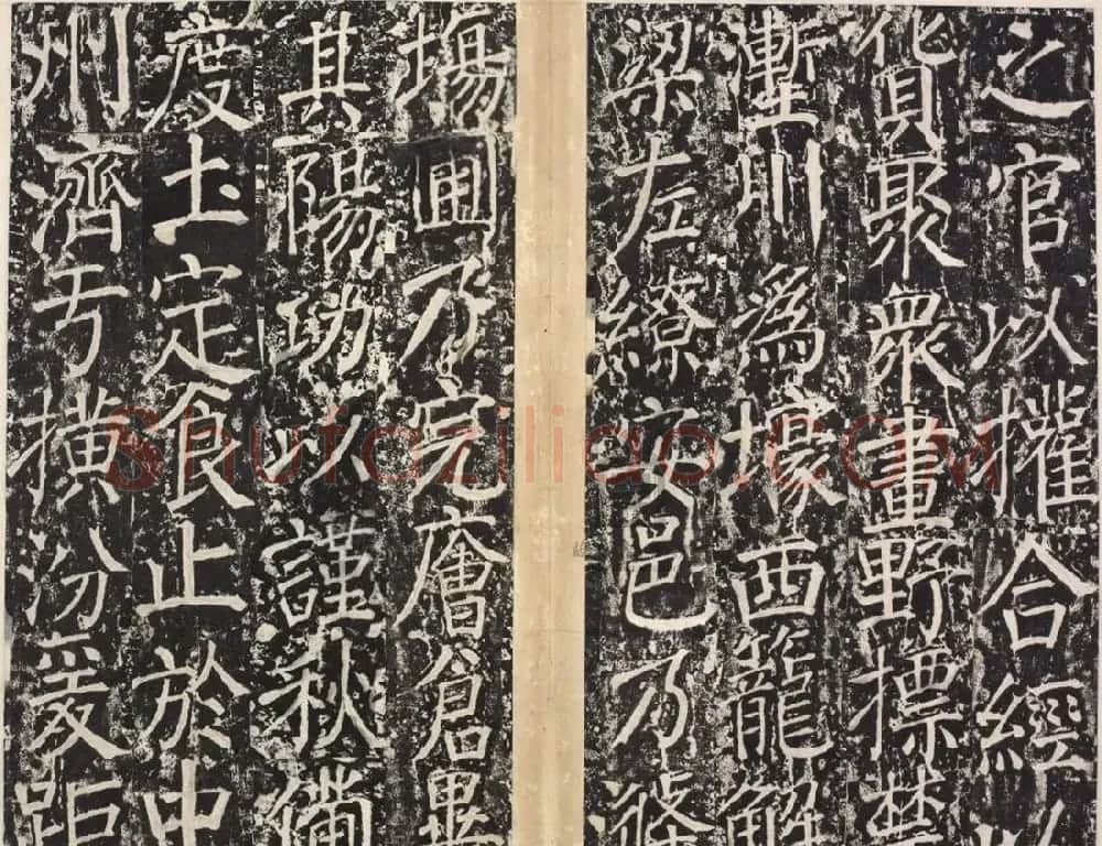 唐代韦纵书法《盐池灵庆公颂》 | 书法碑帖