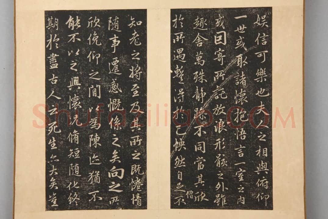 明拓兰亭序 | 故宫铭刻类藏品