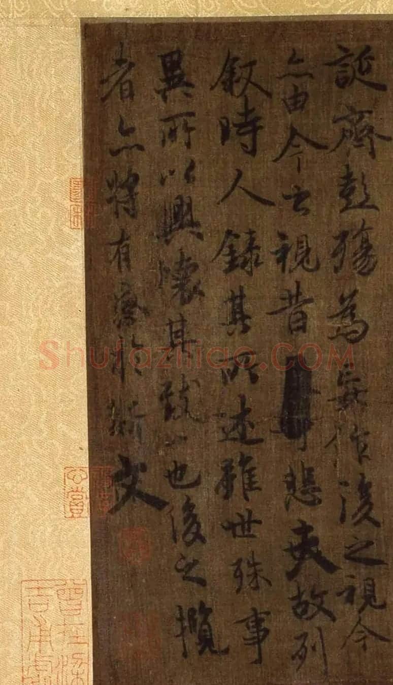 唐摹兰亭序（黄绢本）湖南馆藏国宝 | 兰亭集序