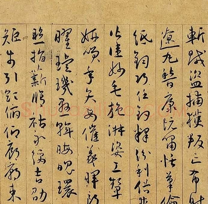 王宠行草书《千字文》卷 （香港藏） | 书法长卷