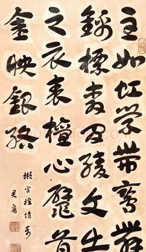 近代卓定谋章草书法作品选刊 | 书法作品精选