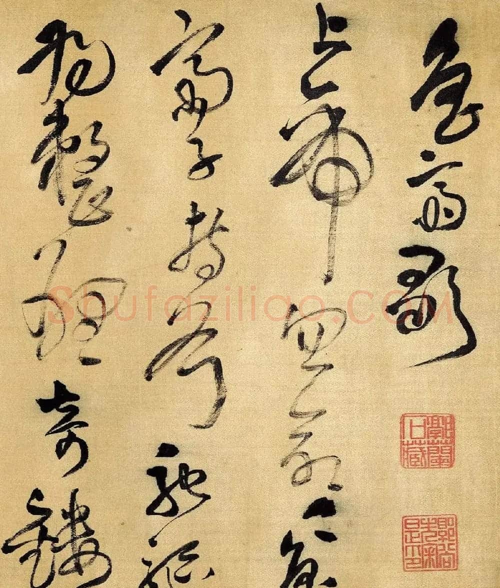 王铎59岁狂草书法《鲁斋歌卷》 | 书法长卷