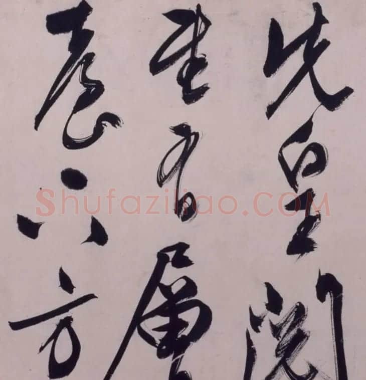 文徵明67岁大字行书西苑诗卷 | 书法长卷