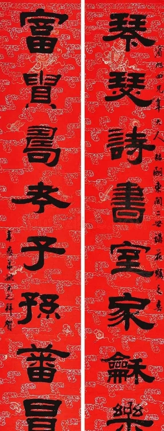 清代书画家姚元之隶书作品欣赏 | 书法名家作品欣赏
