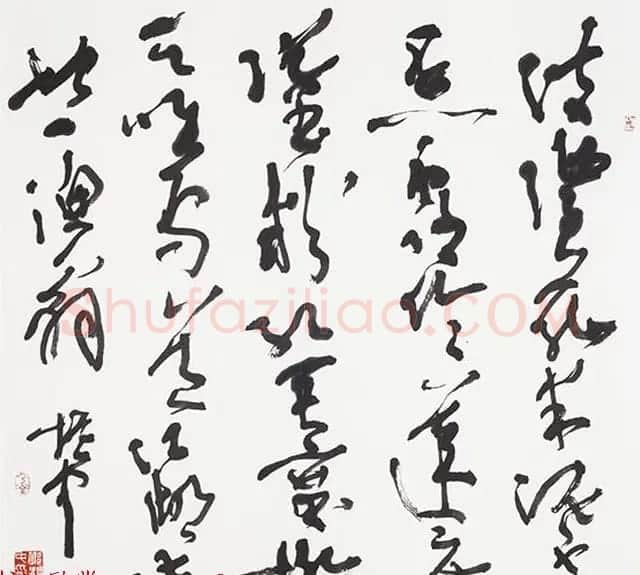 中央美院博导邱振中草书作品欣赏 | 书法作品赏析