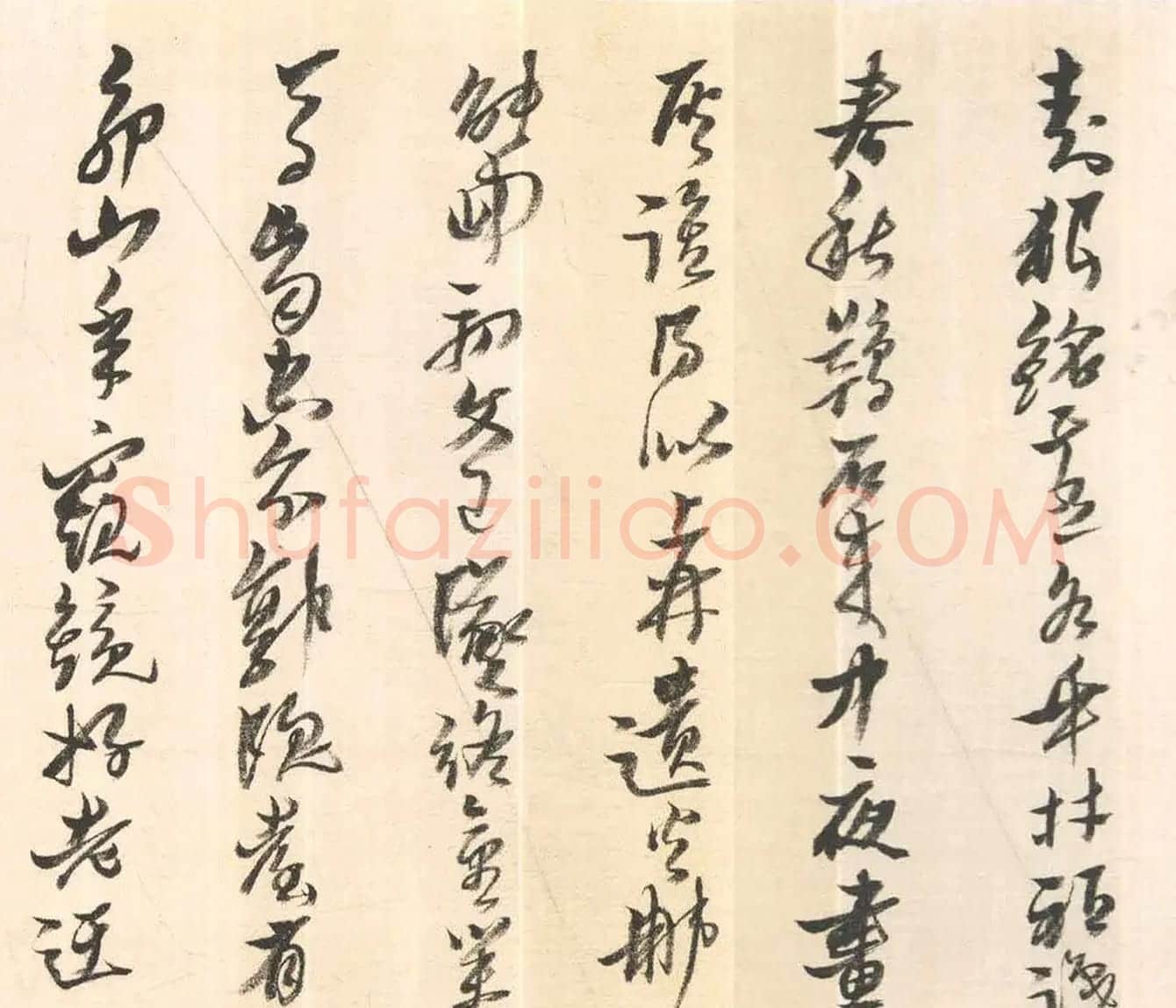 黄道周草书长卷《元夕偶作》 | 书法长卷