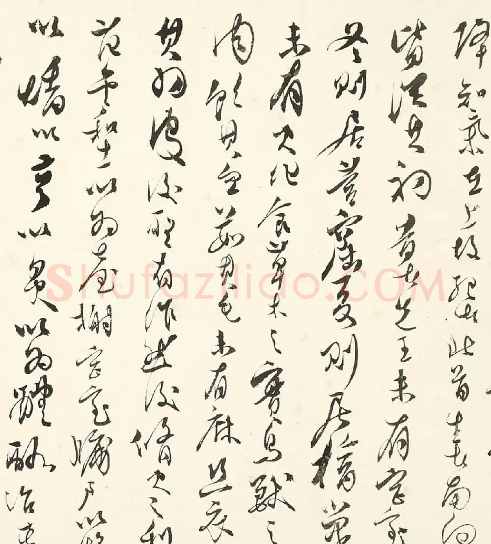 溥儒行草书《礼记-礼运篇》 | 书法作品鉴赏