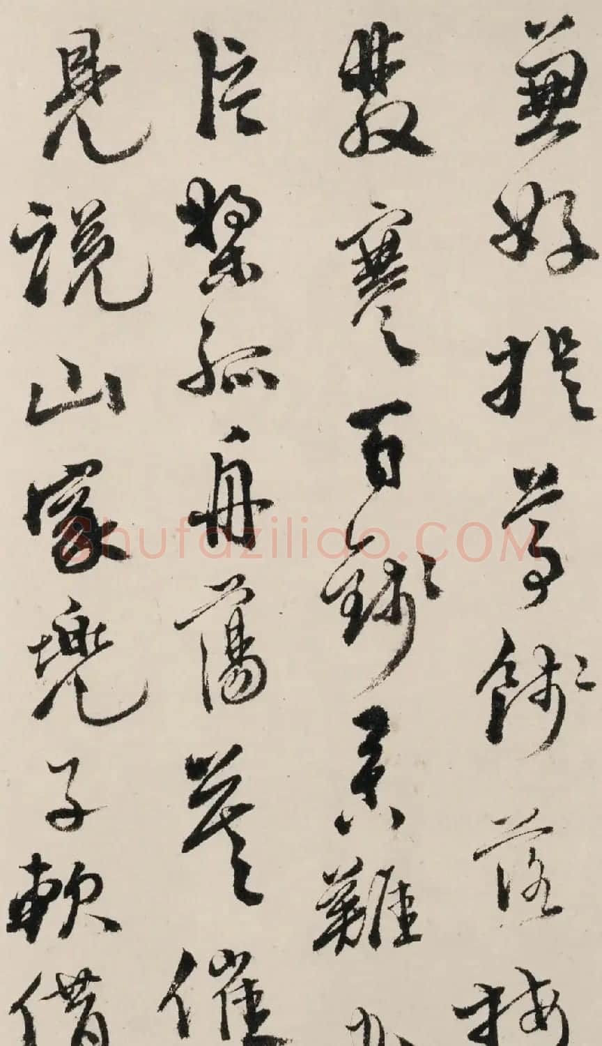 徐渭行草书春兴七首诗册 | 书法名家作品鉴赏
