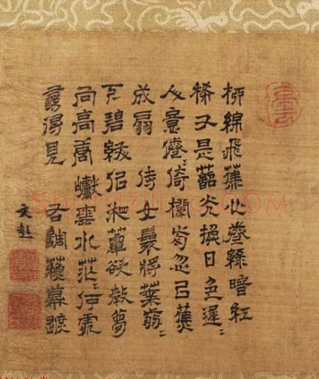 唐寅画卷欣赏：蕉叶睡女图+溪山渔隐图 | 传世书法作品鉴赏