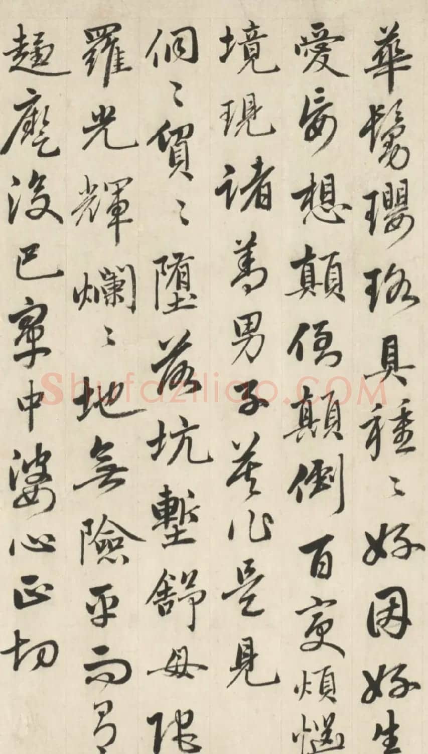 成亲王行书临赵孟頫书卷二十四赞 | 书法长卷