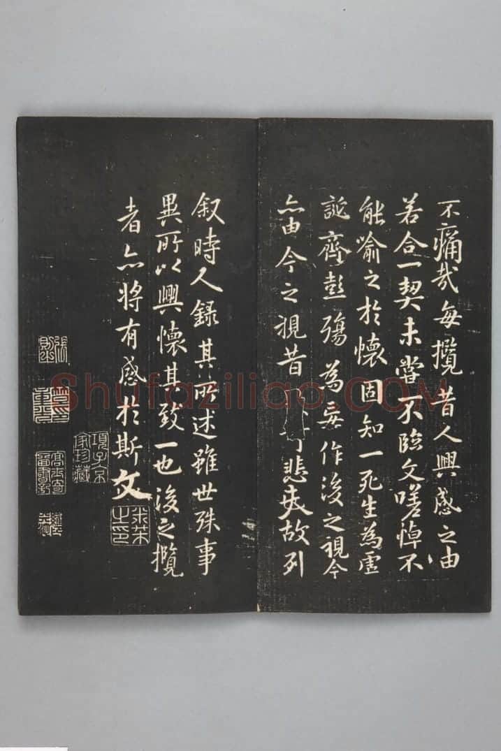 清拓《过云楼藏帖》定武兰亭序 | 故宫铭刻类藏品