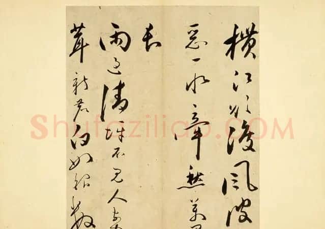 明代文坛大家朱曰藩《草书诗册》 | 书法名家作品鉴赏