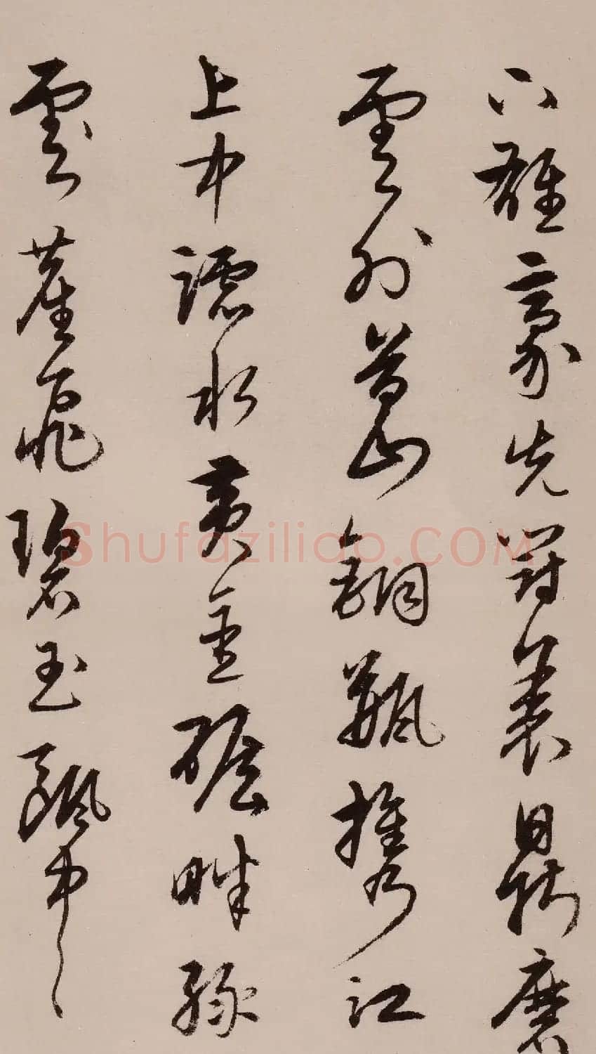 宋克草书作品欣赏《唐宋人诗卷》 | 软笔书法作品