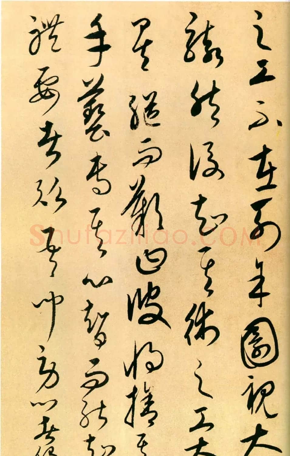 康里巎巎书法《柳子厚梓人传》彩版大图欣赏 | 书法作品鉴赏