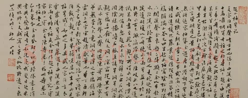 刘小晴书法作品欣赏 | 书法作品精选