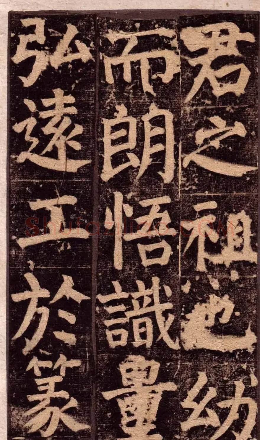 颜真卿楷书欣赏《颜氏家庙碑》旧拓本 | 名家书法作品赏析