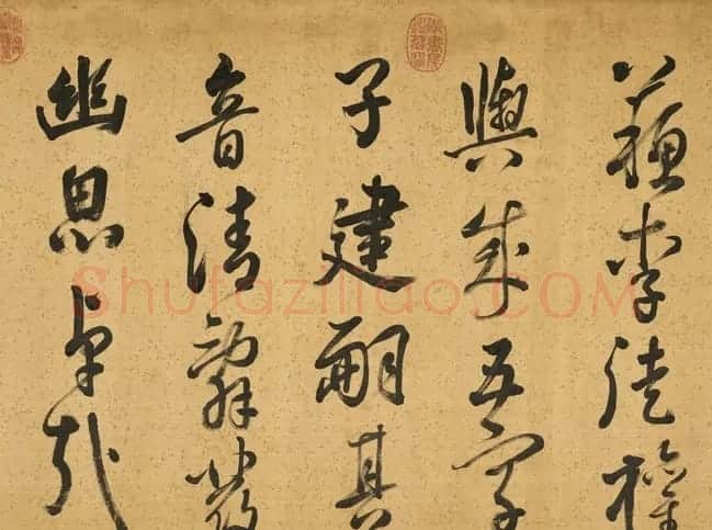 张照行书作品《书御制读陶诗卷》 | 书法长卷