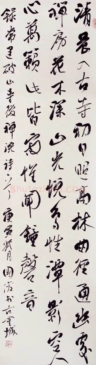 甘肃书法院院长马国俊书法作品欣赏 | 毛笔书法作品