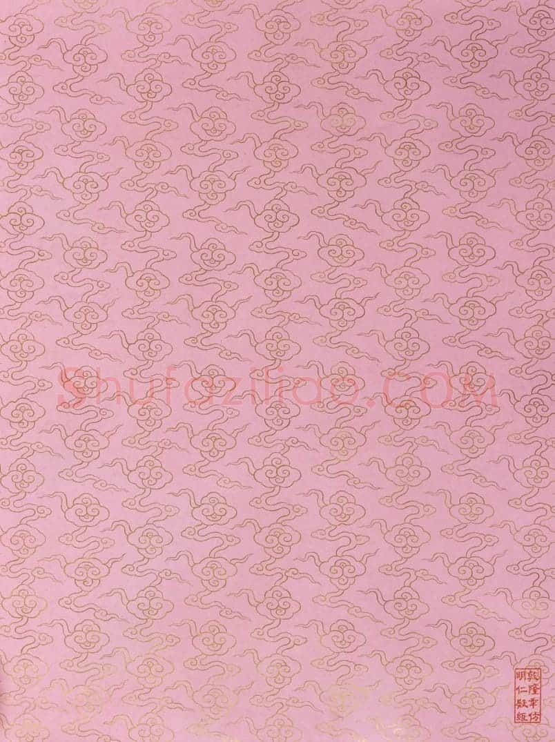 仿明仁殿画金如意云纹粉蜡纸 | 故宫文房用品藏品