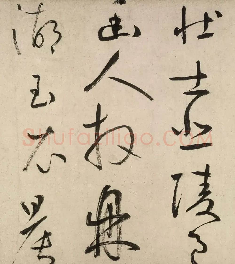 鲜于枢书法《杜工部行次昭陵诗卷》 | 书法长卷