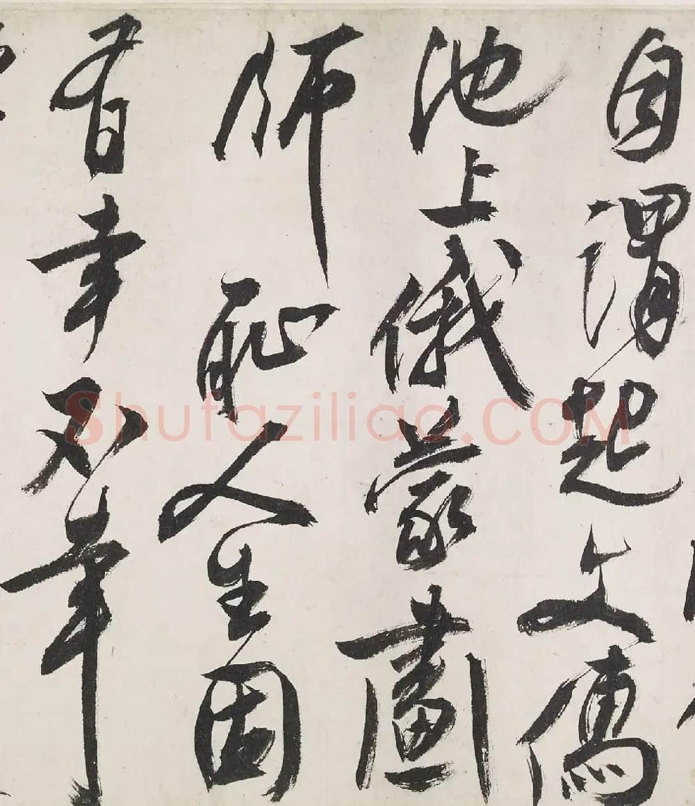 文徵明行书手卷《题谢长句》附书法题识 | 书法长卷