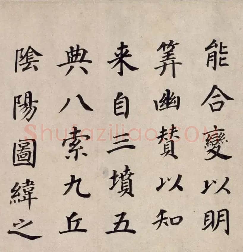 董其昌52岁楷书东方朔画像碑赞卷 | 书法长卷