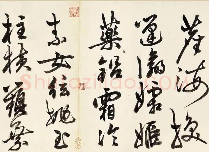 祝允明草书《录自作七言律诗六首》 | 书法长卷
