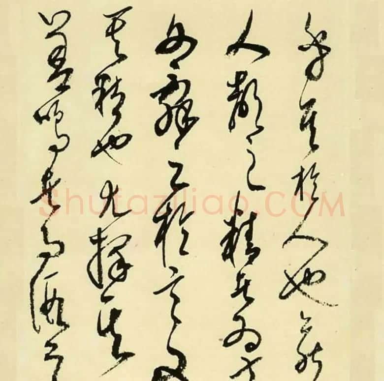 高二适草书《韩愈送孟东野序》高清晰书法长卷 | 书法长卷