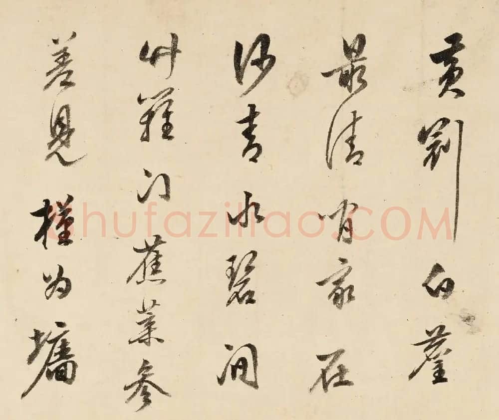 明代陈继儒行书小词三首 | 书法长卷