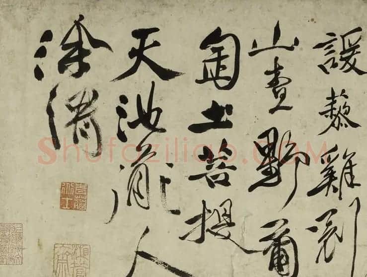 徐渭书法《女芙馆十咏》长卷 | 书法长卷