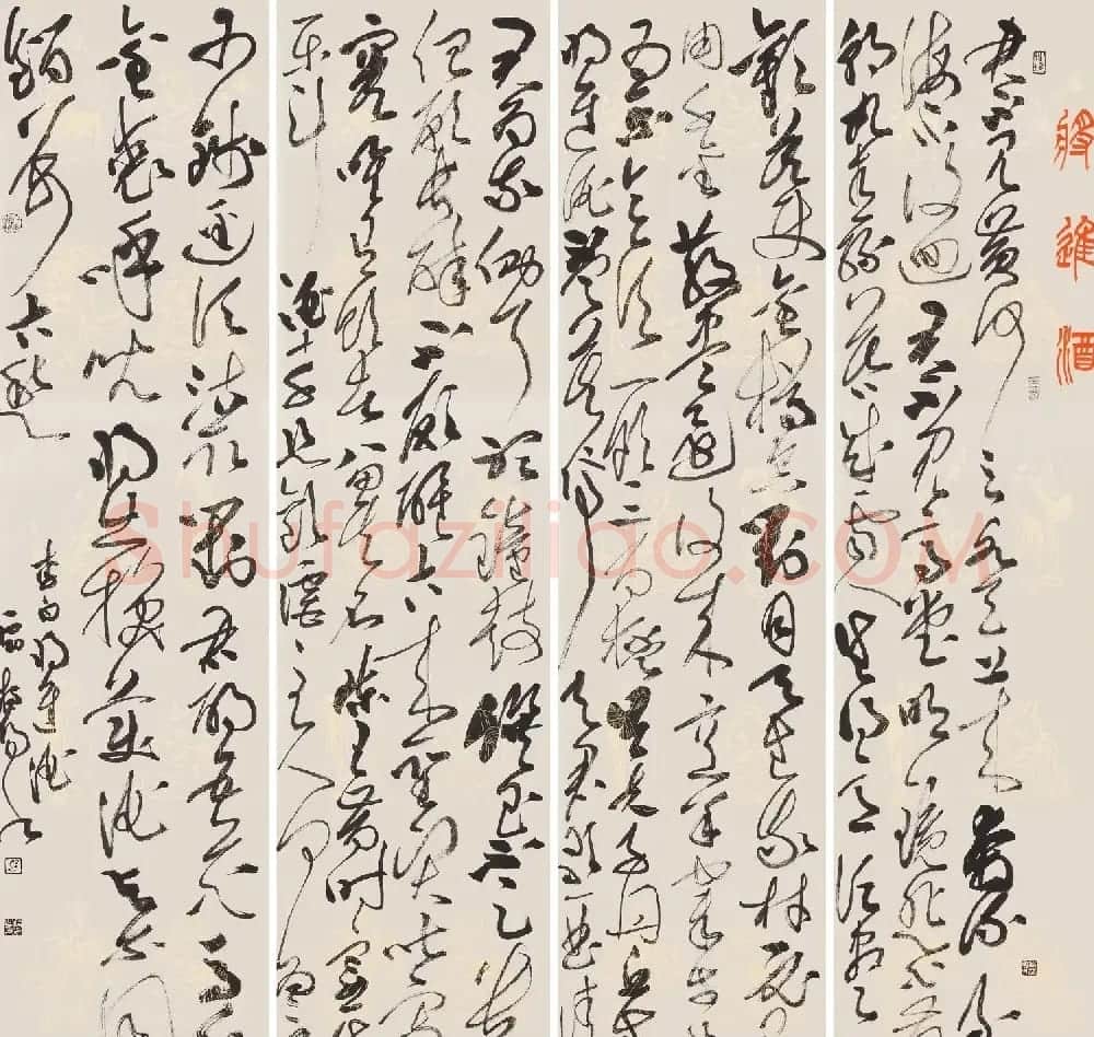 安徽雷泳毛笔书法作品选刊 | 软笔书法作品