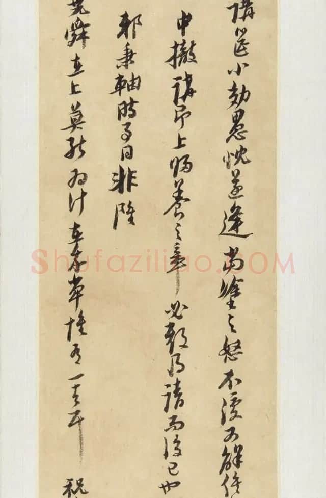 倪元璐书法手迹《倪黄合璧册》（美国藏） | 书法名家作品欣赏