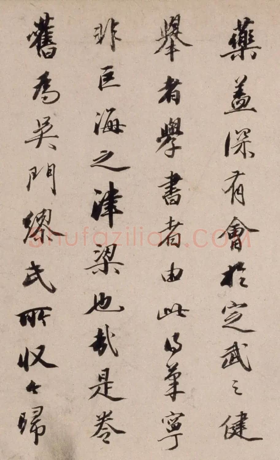 王文治行书跋俞和临定武兰亭卷 | 书法名家作品欣赏