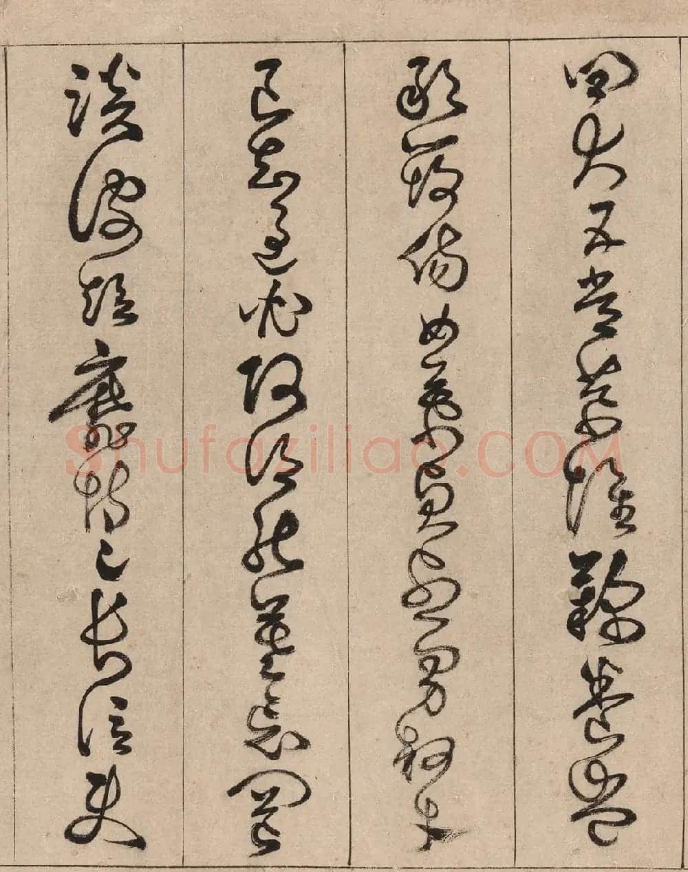 明代詹景凤草书《千字文》卷 | 书法长卷
