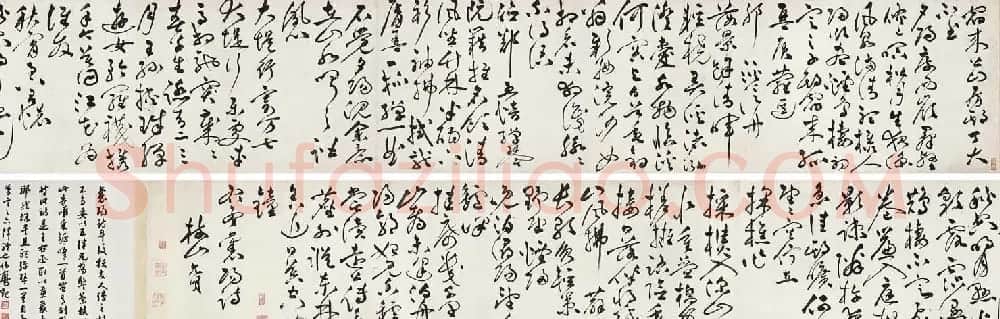 祝允明草书手卷欣赏《孟浩然诗卷》 | 书法长卷