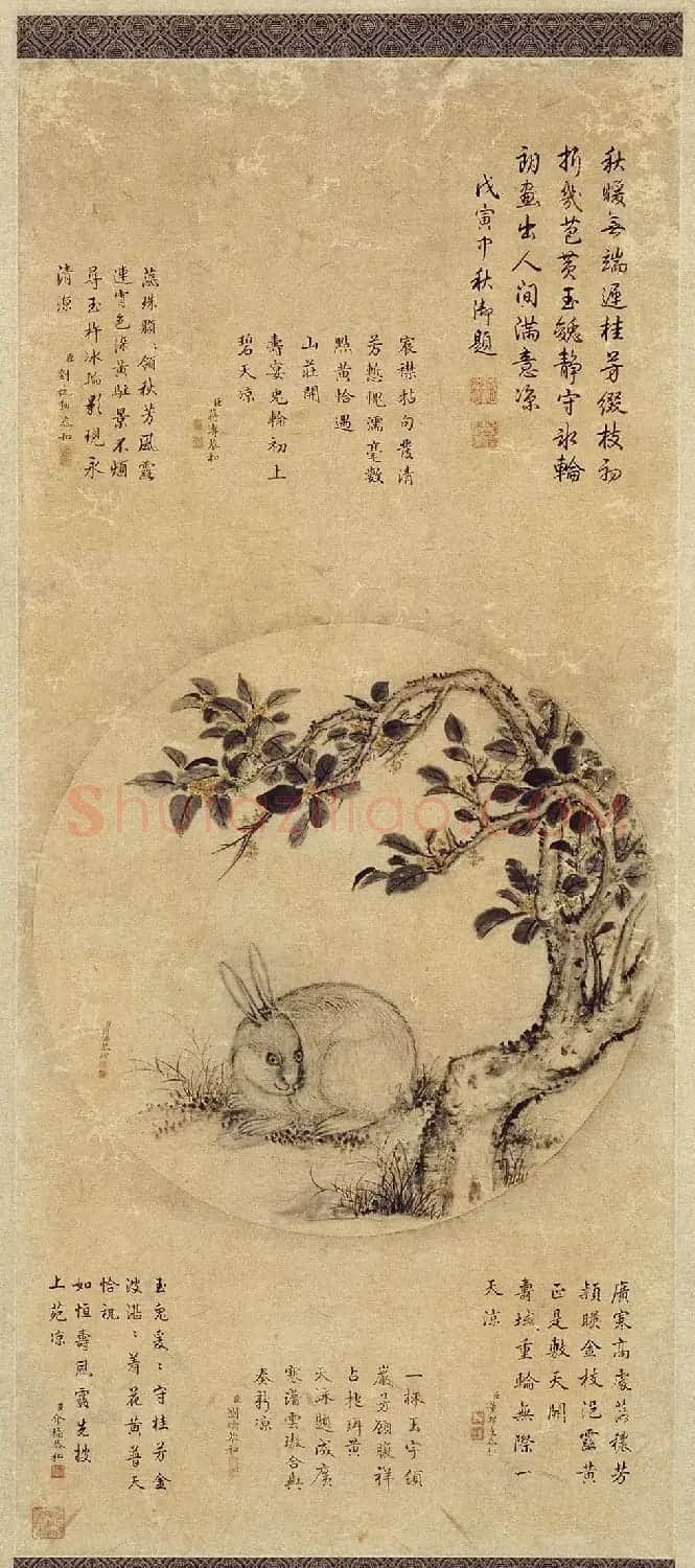 乾隆与臣工题诗蒋溥月中桂兔图 | 传世书法作品鉴赏