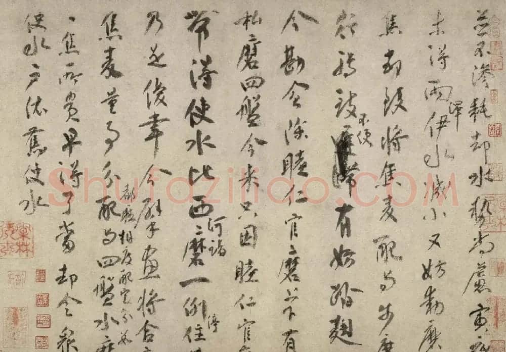 文彦博行书信牍赏析三札卷 | 书法长卷