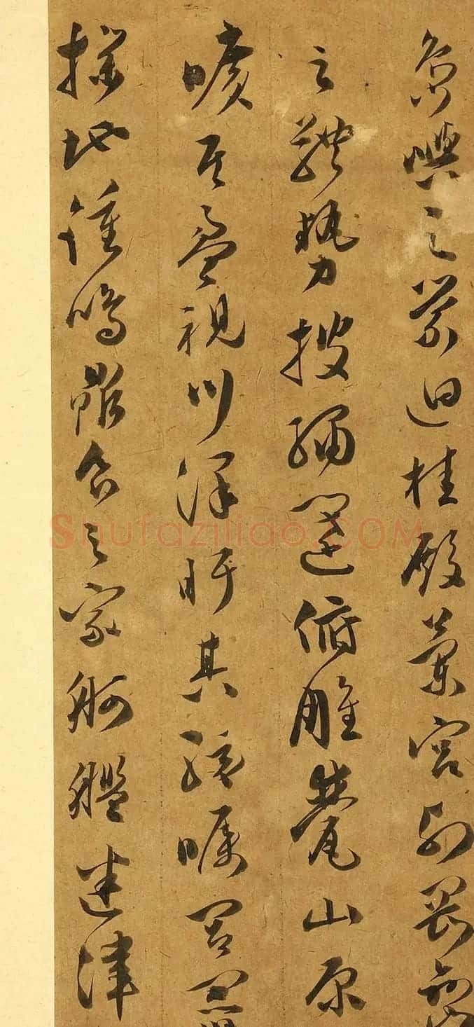 明代文彭草书唐王勃滕王阁序 | 名家书法作品赏析
