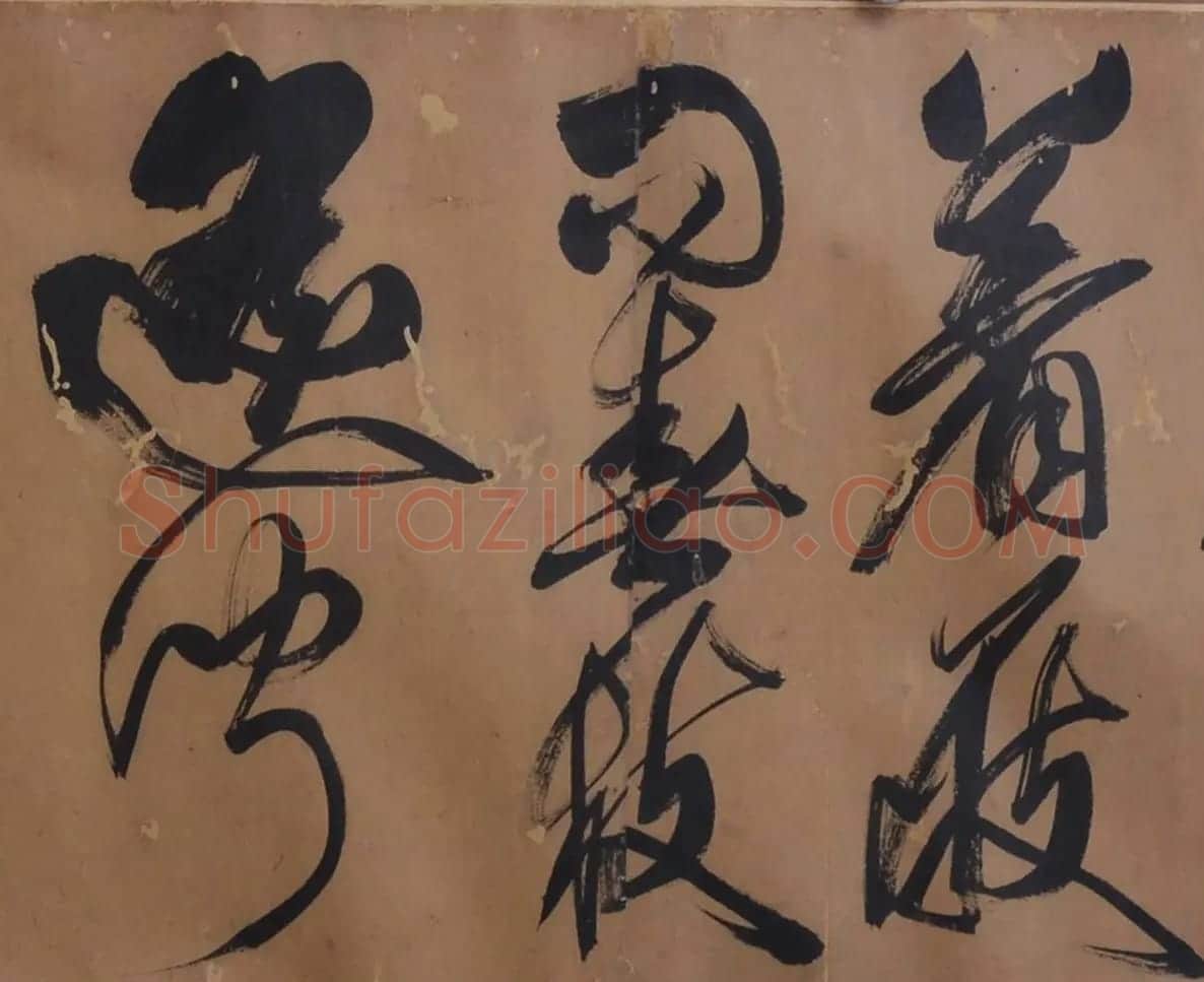 祝允明草书长卷《梅花咏》 | 书法长卷