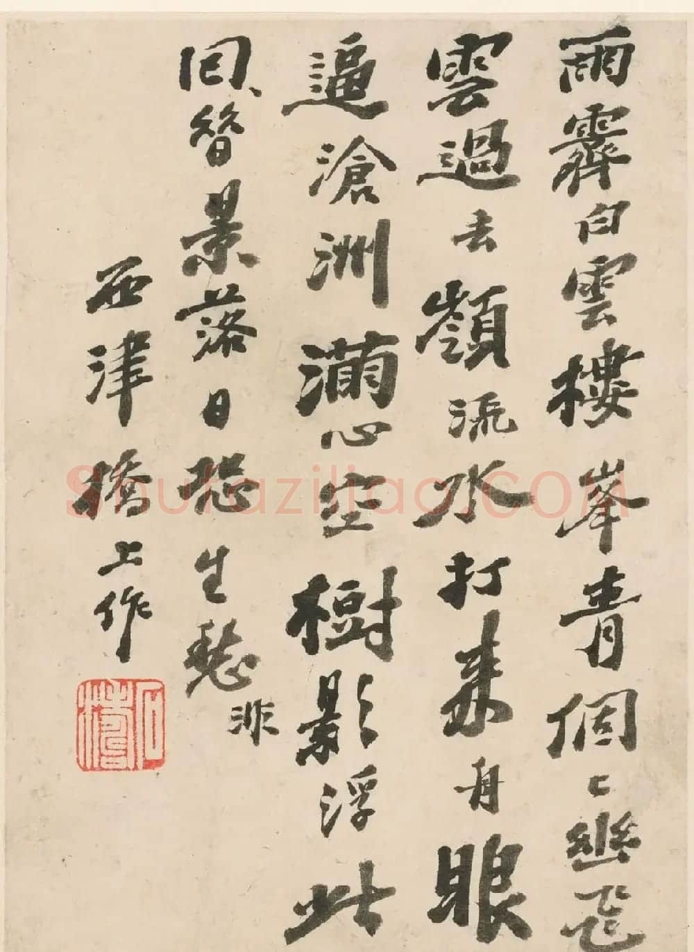 石涛书法册页《原济诗页八帧》 | 名家书法作品赏析