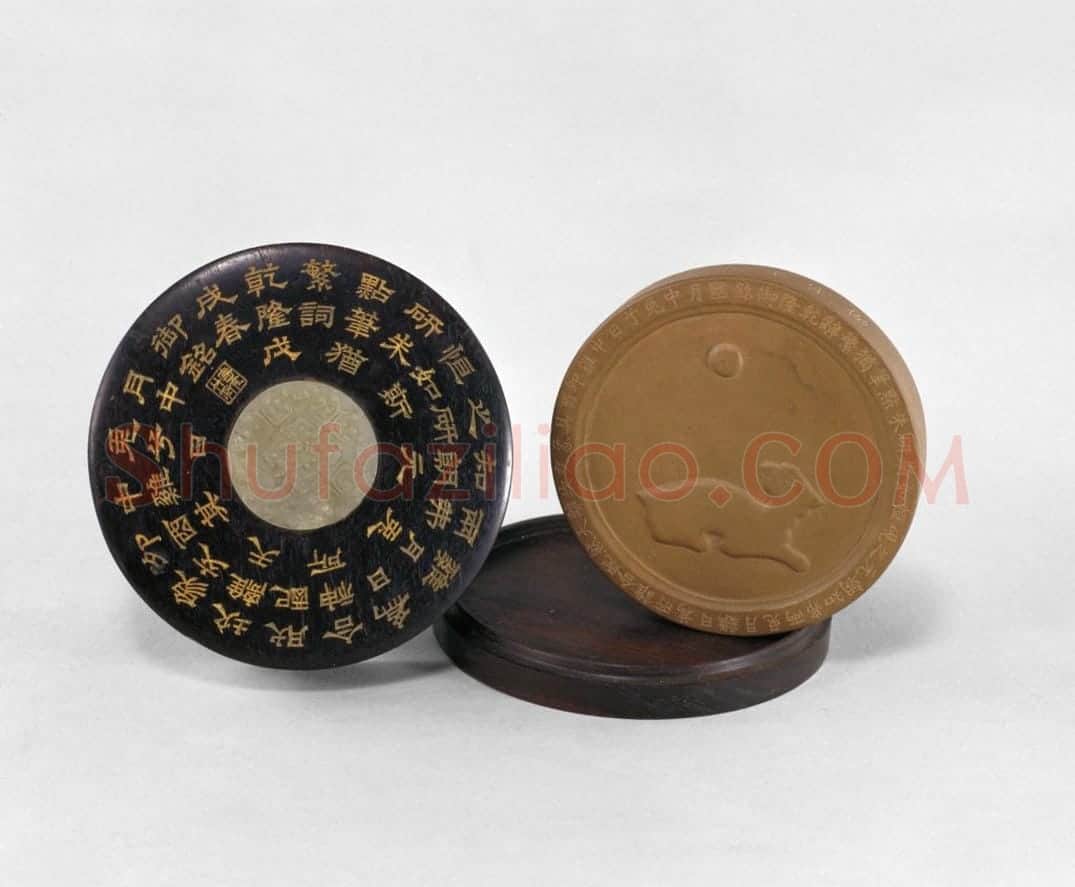 澄泥仿宋玉兔朝元砚 | 故宫文房用品藏品