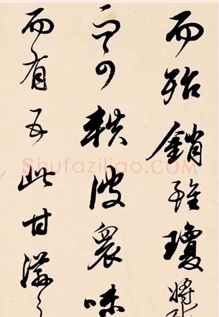 王文治行书节临《荔枝赋》册页 | 书法作品鉴赏