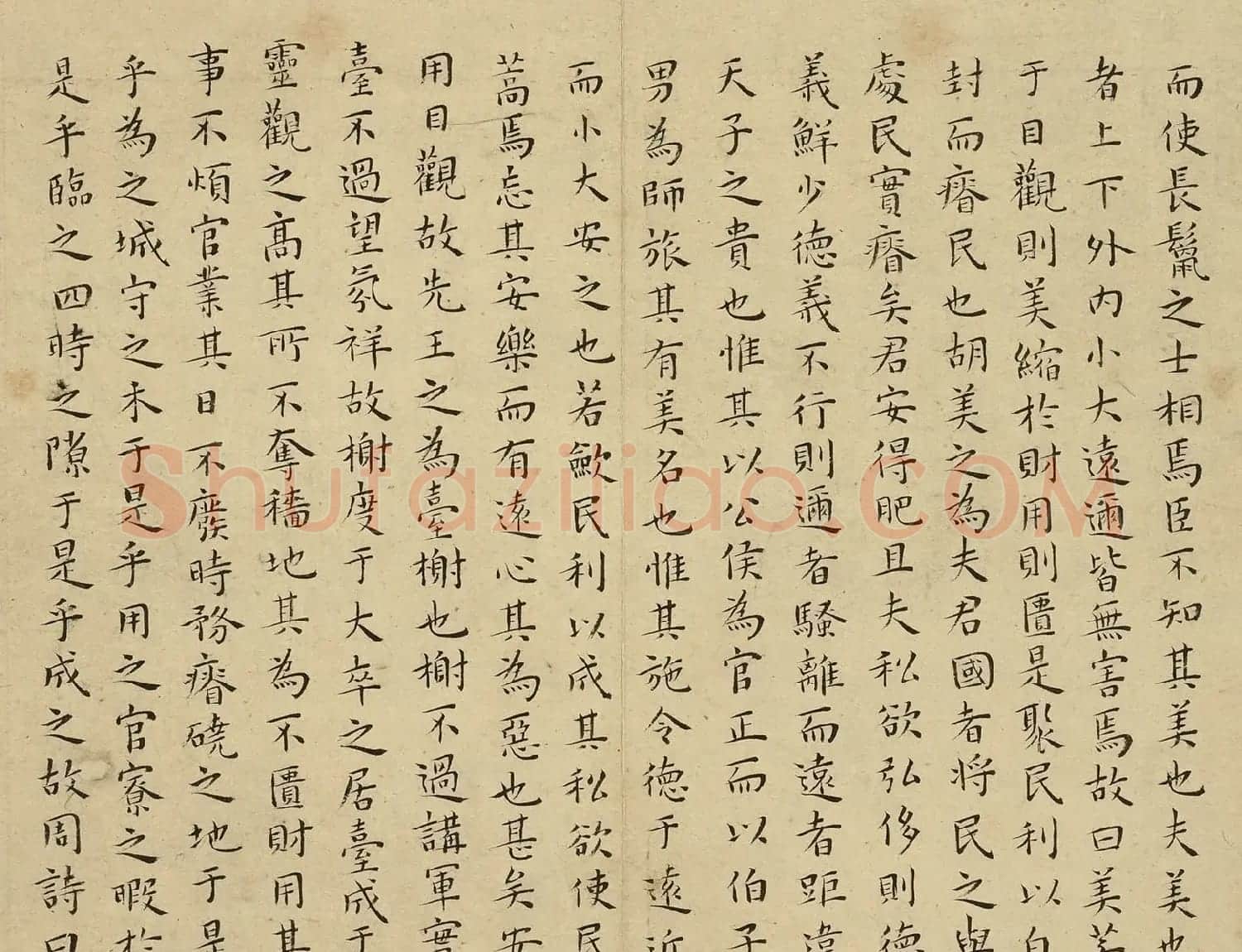 明代王宠小楷书法《国语》册 | 软笔书法作品