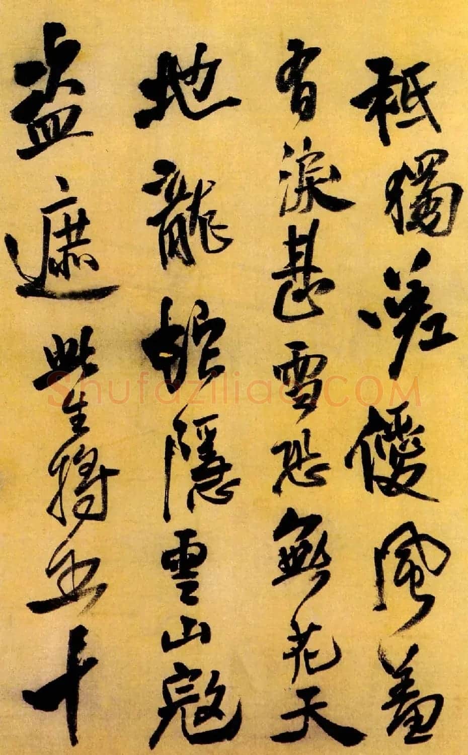 神笔王铎行书作品《七月写怀》卷 | 书法名家作品鉴赏