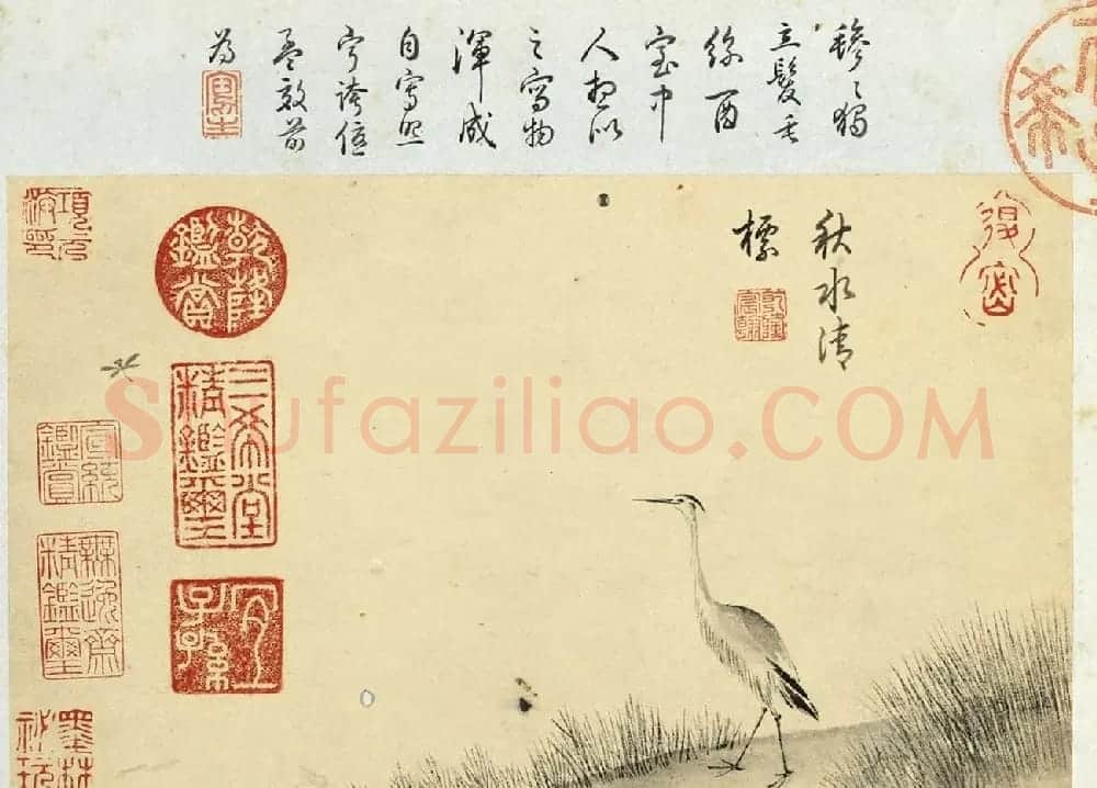 明代王穀祥书画册页乾隆皇帝题诗 | 传世书法作品鉴赏
