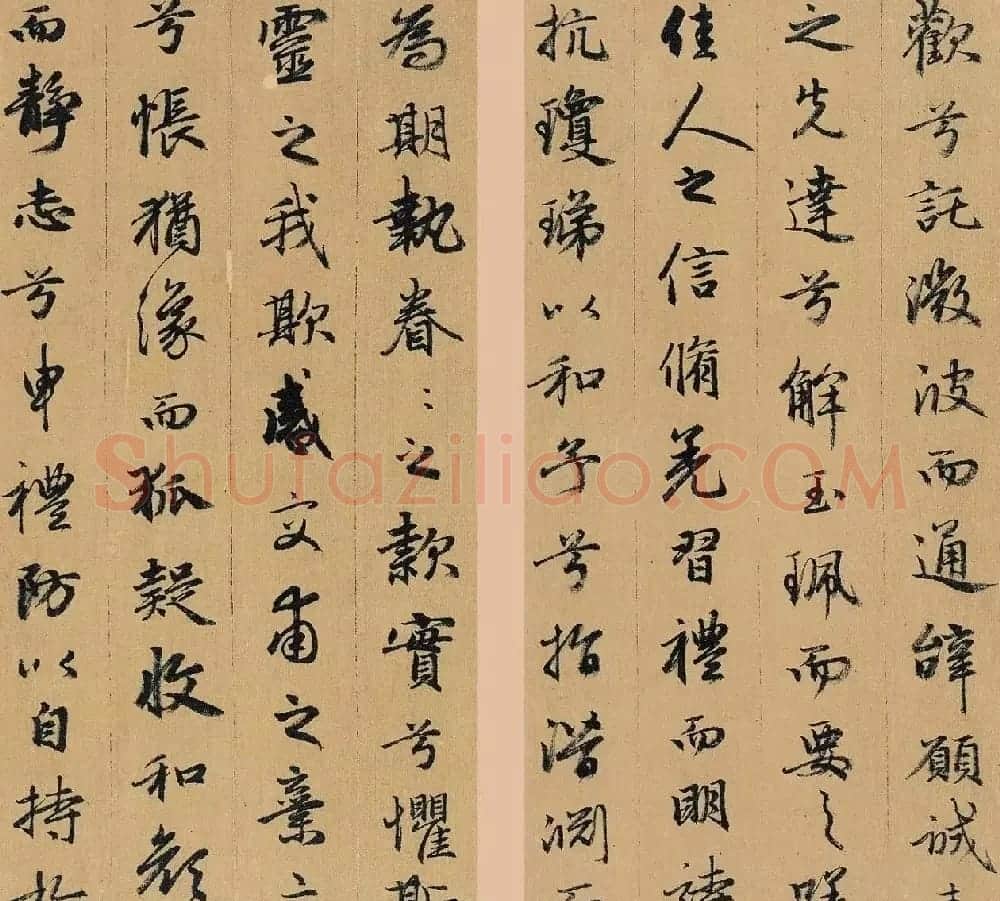 赵孟頫48岁行书《洛神赋》册页 | 书法名家作品鉴赏