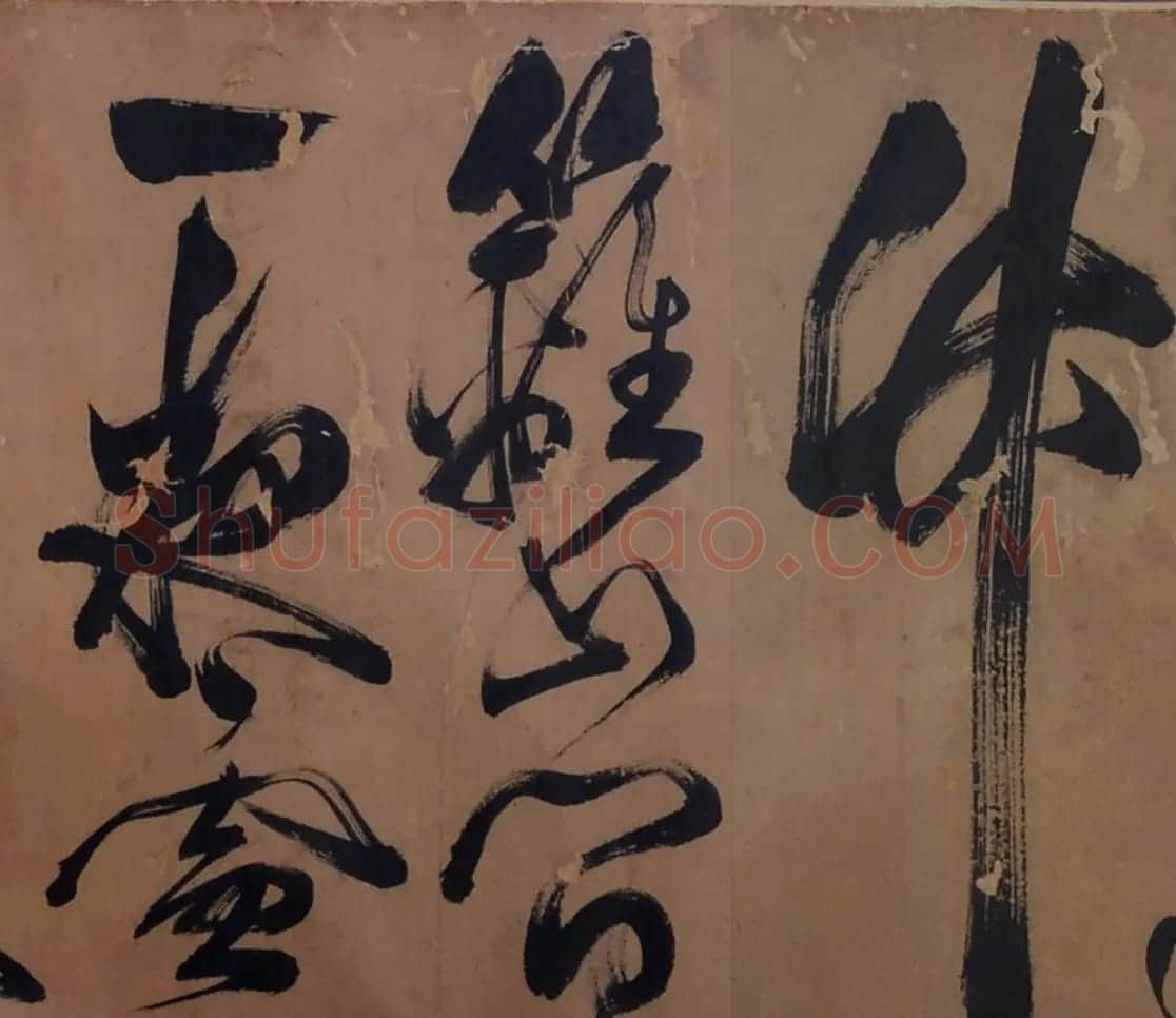 祝允明草书长卷《梅花咏》 | 书法长卷