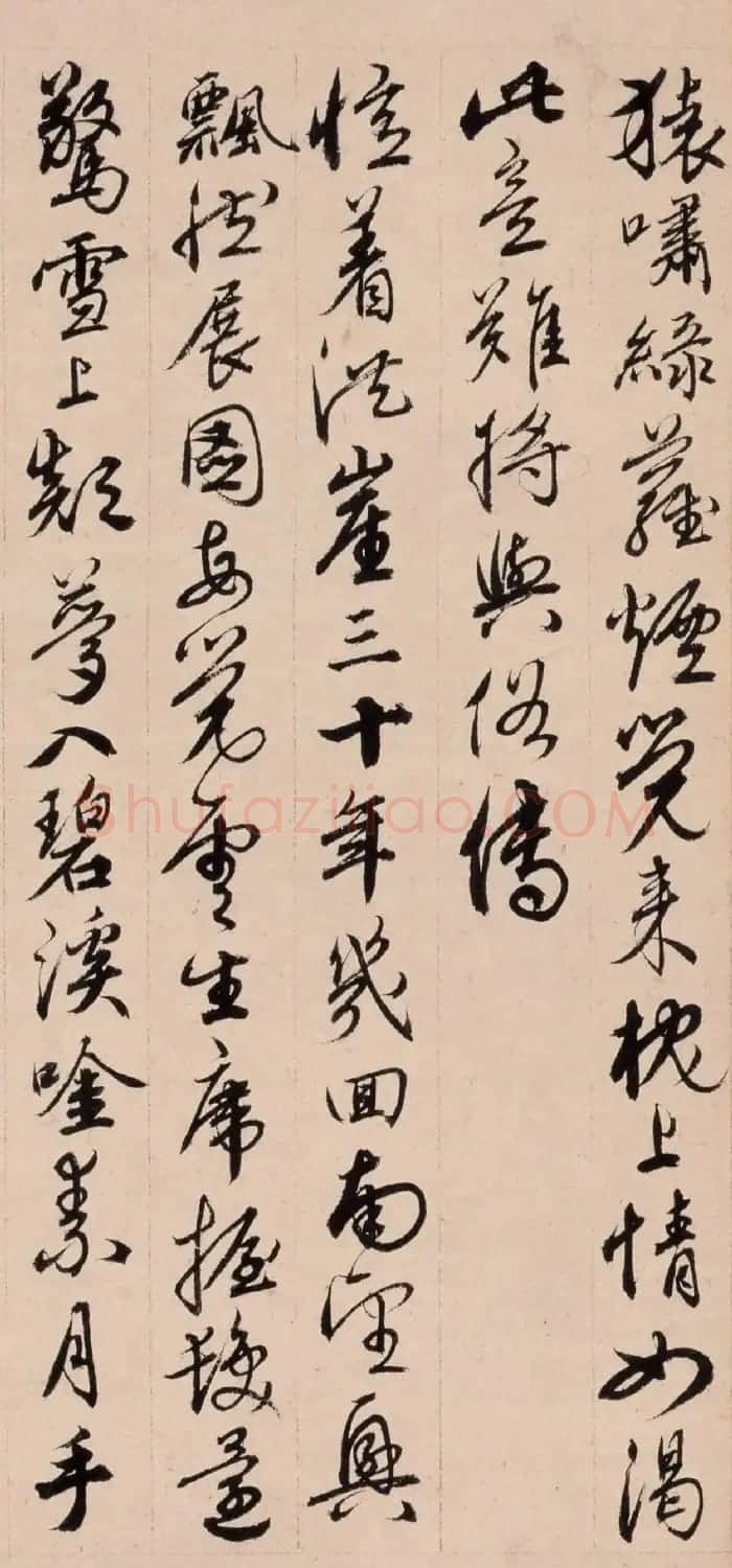 明代胡俨书法题识墨迹2幅 | 书法名家作品鉴赏