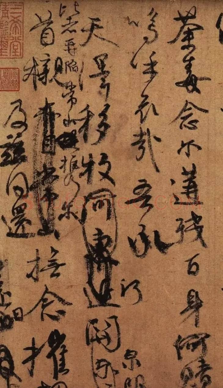 中华十大传世名帖:颜真卿行书《祭侄文稿》 | 名家书法作品赏析